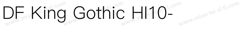 DF King Gothic HI10字体转换